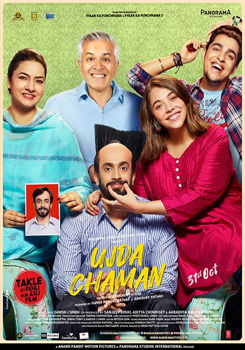 Ujda Chamman