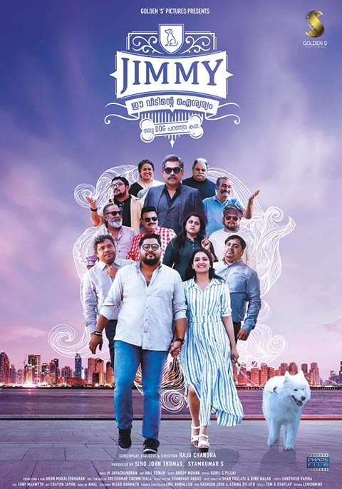 Jimmy Ee Veedinte Aiswaryam