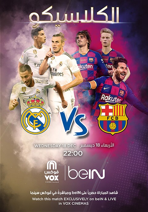 La Liga: Barcelona vs Real Madrid - Now Showing - Book Tickets - VOX ...