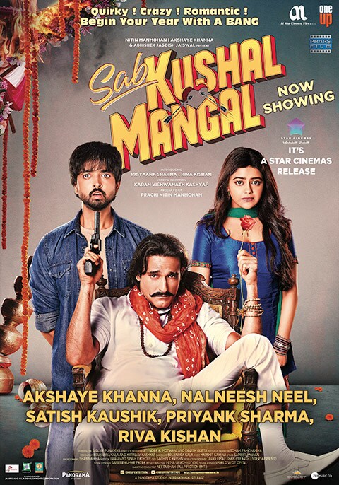 Sab Kushal Mangal