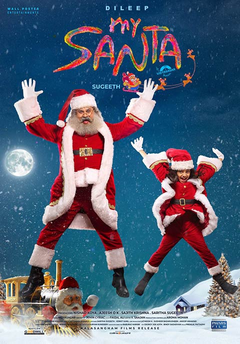 My santa malayalam full movie new arrivals