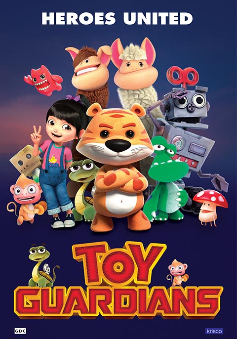 Toy Guardians