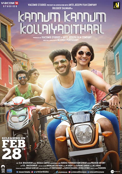 Kannum Kannum Kollaiyadithaal