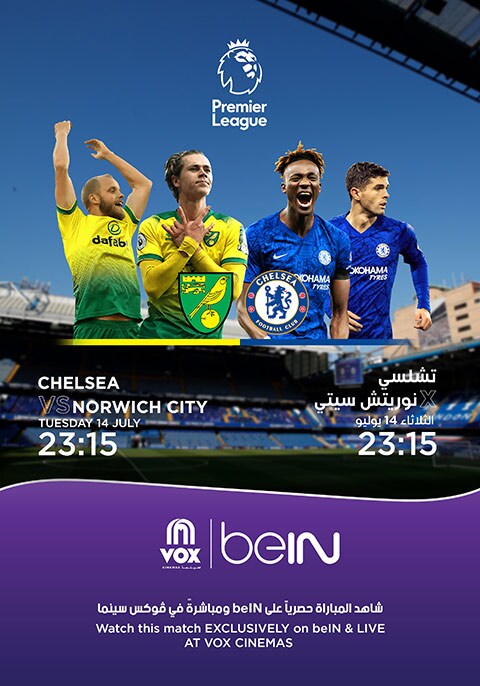 EPL 2020: Chelsea Vs Norwich City