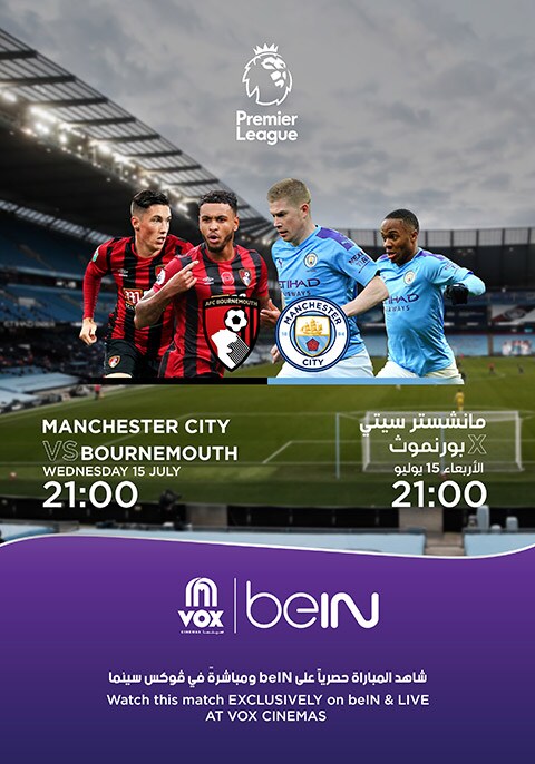 EPL2020 : Manchester City Vs Bournemouth