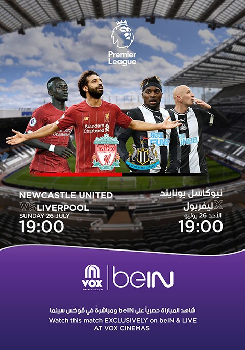 EPL2020 : Newcast United vs Liverpool