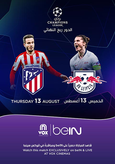 UCL 2020: RB Leipzig vs Atletico Madrid