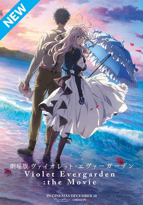 Violet Evergarden