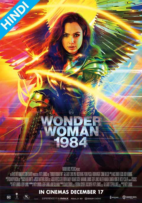 Wonder Woman 1984
