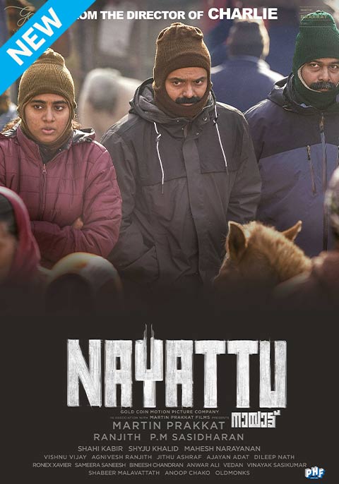 Nayattu Now Showing Book Tickets Vox Cinemas Uae