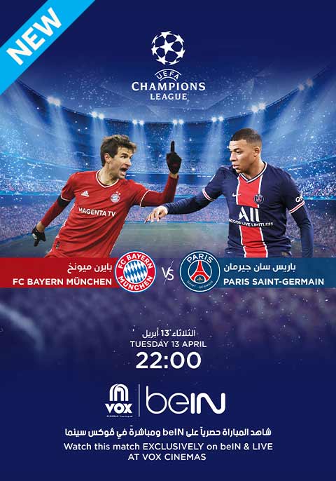 UCL 2021:Paris Saint Germain VS FC Bayern | Now Showing ...