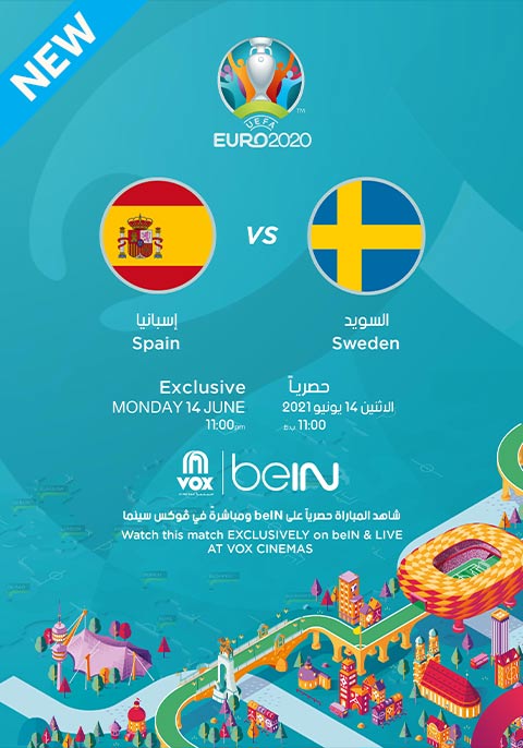 UEFA EURO 2020: Spain vs Sweden