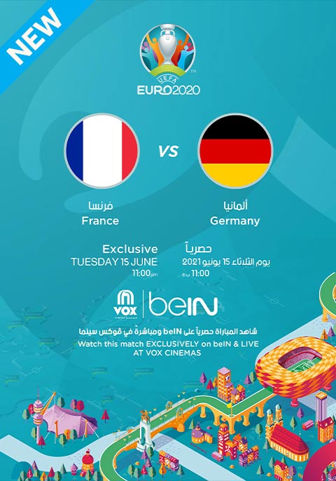 UEFA EURO 2020: France vs Germany