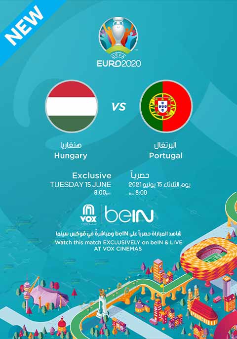 UEFA EURO 2020: Hungary vs Portugal