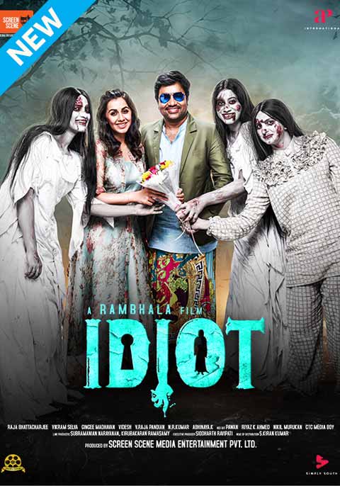 Idiot