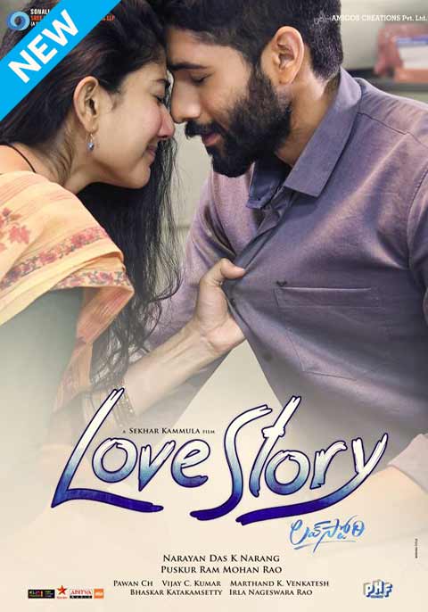 Love Story