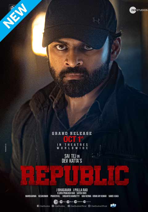 Republic