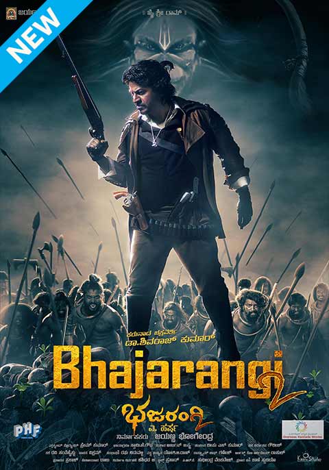 Bhajarangi 2