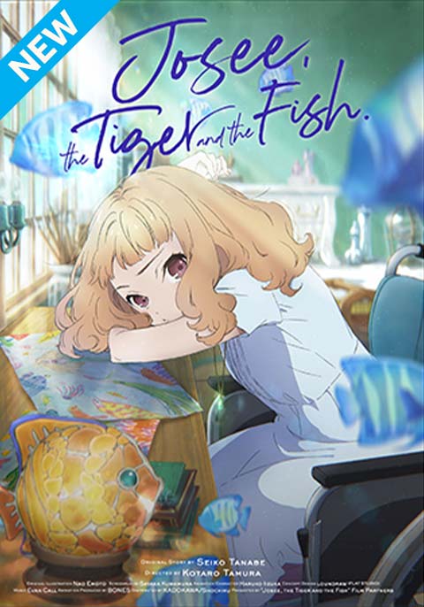 Josee, the Tiger and the Fish