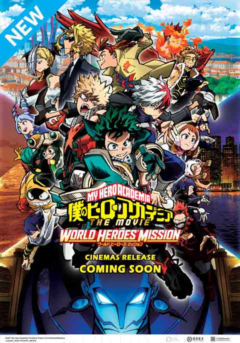 My Hero Academia: World Heroes' Mission