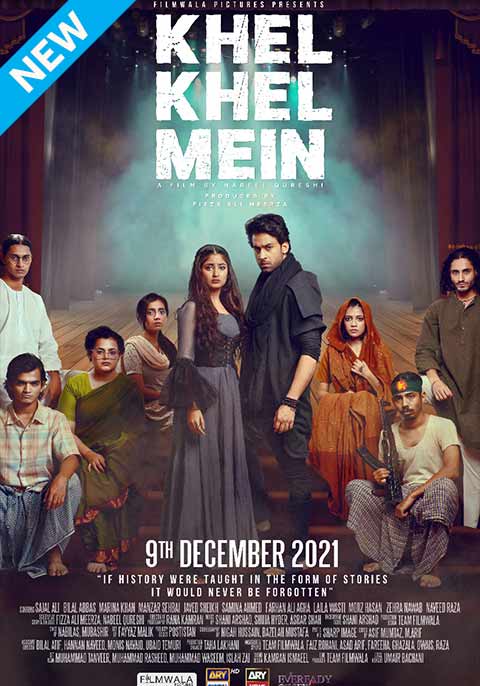 Khel Khel Mein | Now Showing | Book Tickets | VOX Cinemas UAE