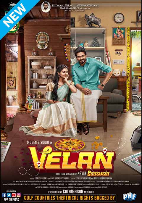 Velan