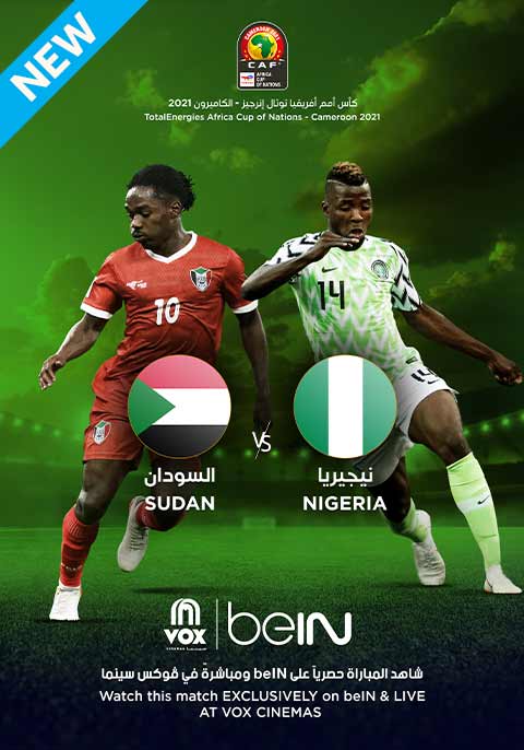 Africa Cup of Nations 2022 - Nigeria Vs Sudan