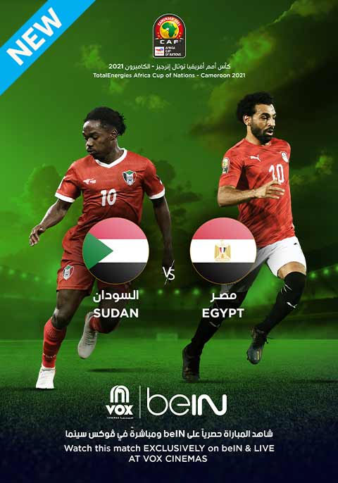 Africa Cup of Nations 2022 - Egypt Vs Sudan