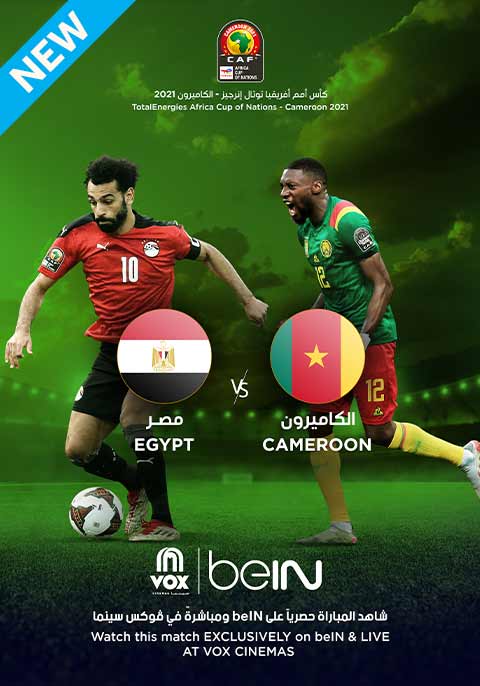 Egypt vs Cameroon - AFCON 2022