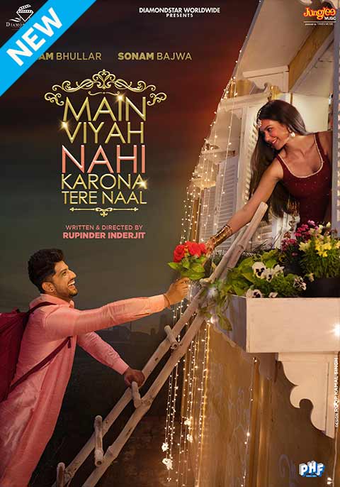 Main Viyah Nahi Karona Tere Naal