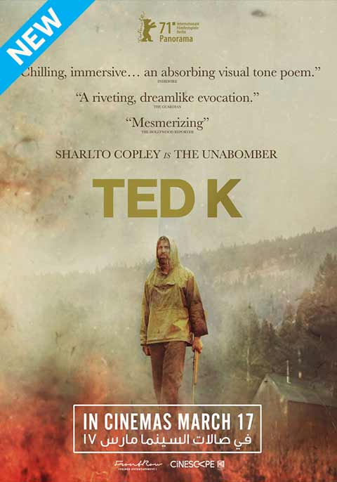 Ted K | Now Showing | Book Tickets | VOX Cinemas UAE