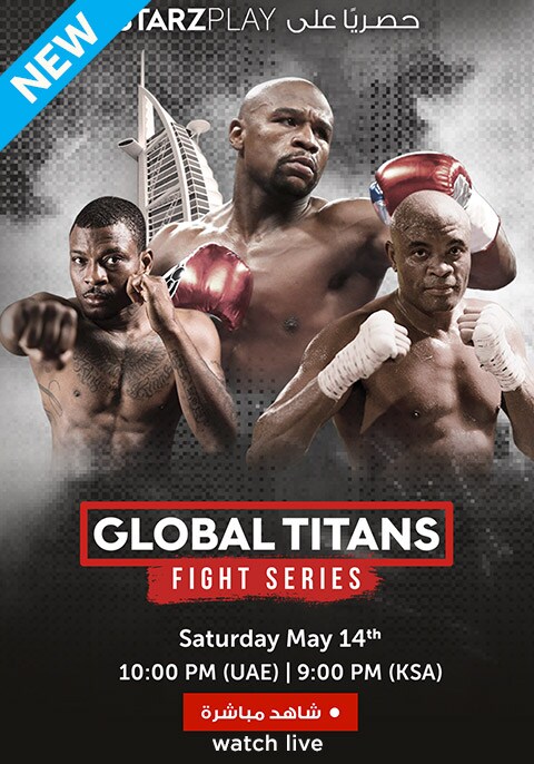 Global Titans Fight Series - Live