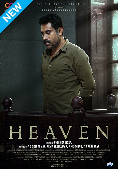 heaven malayalam movie review the hindu