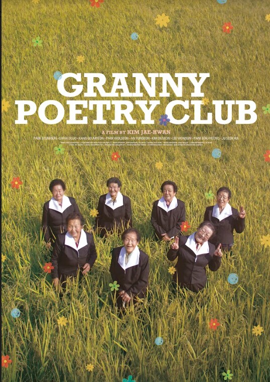 Granny Poetry Club - Korean FIlm Fest