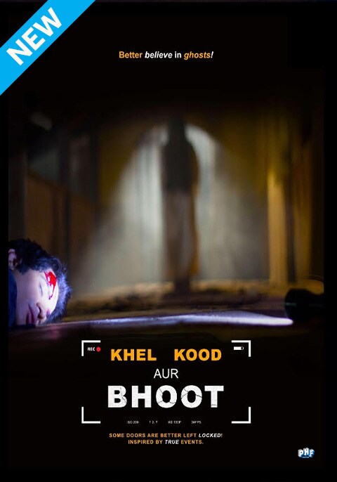 Khel Kood Aur Bhoot