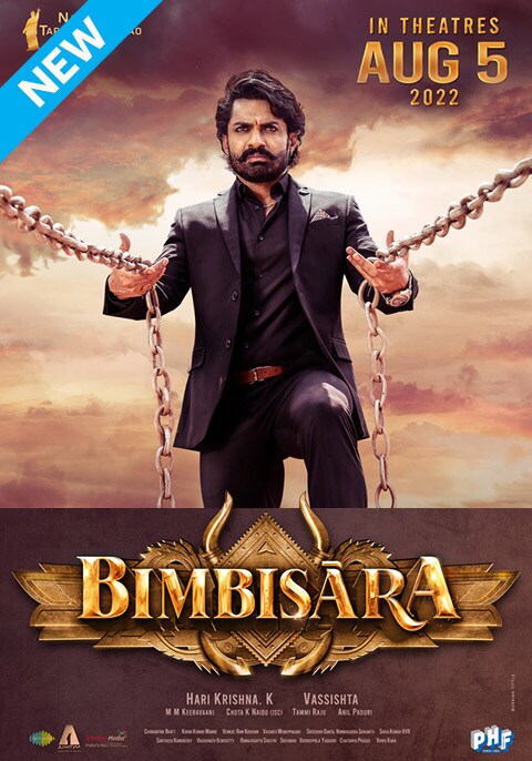 Bimbisara [Telugu]