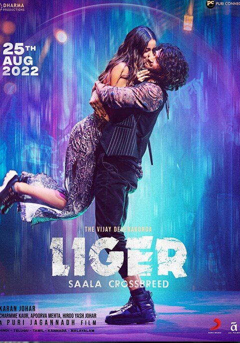 Liger