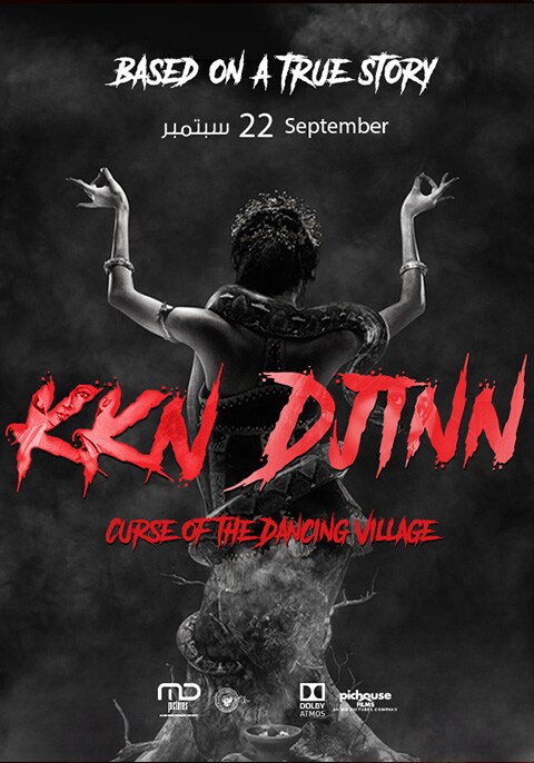 KKN Djinn [Indonesian]