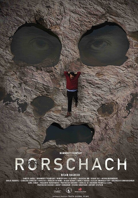 Rorschach [Malayalam]