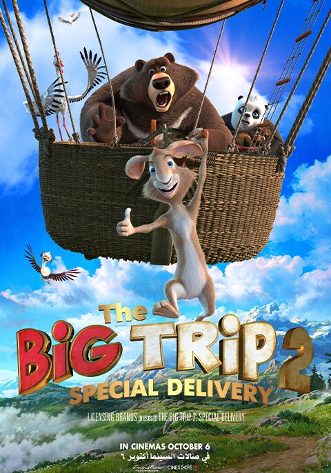 The Big Trip 2: Special Delivery