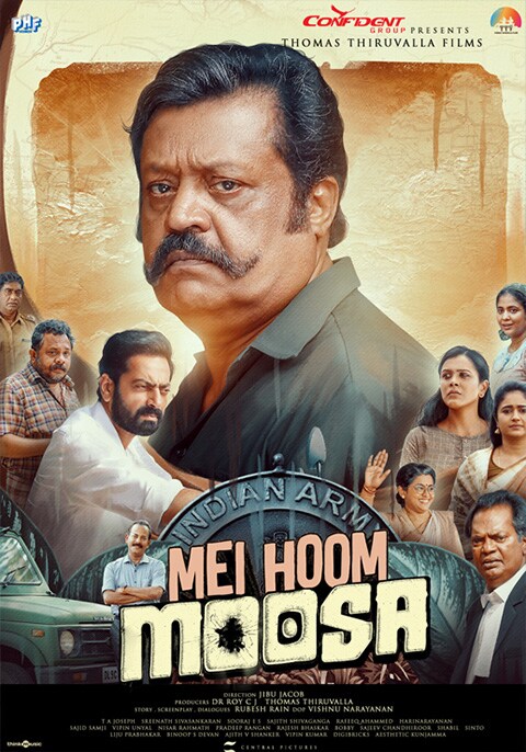 Mei Hoom Moosa [Malayalam]