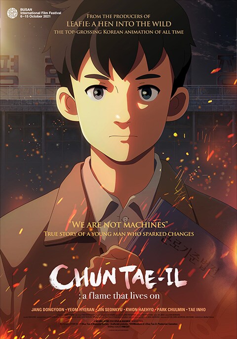 SIFF 2022: Chun Tae - IL: A Flame That Lives On