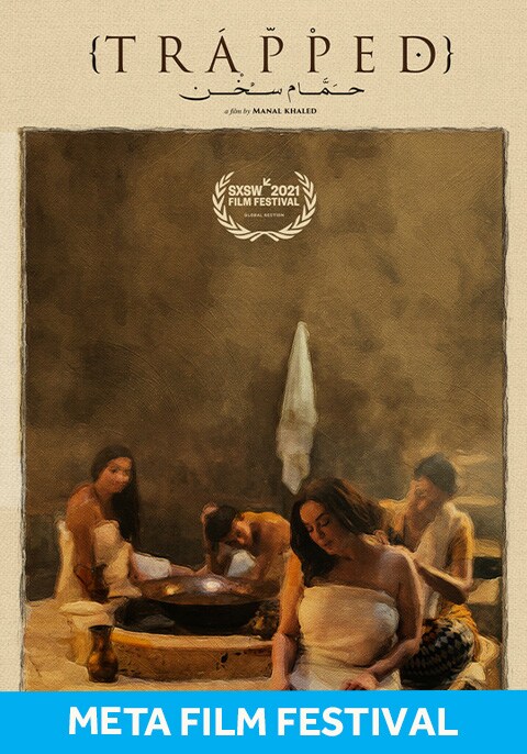 META Film Fest: Trapped