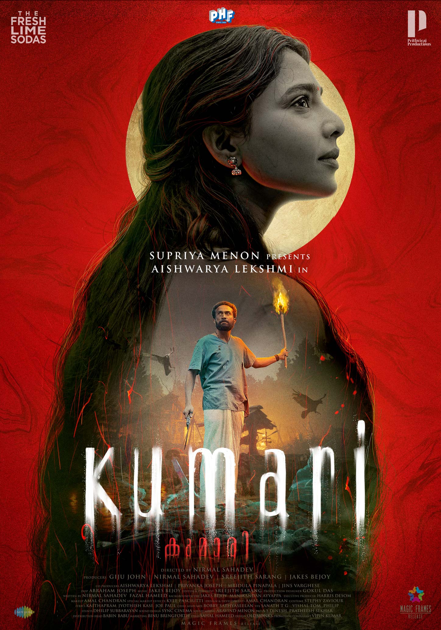 kumari movie review malayalam