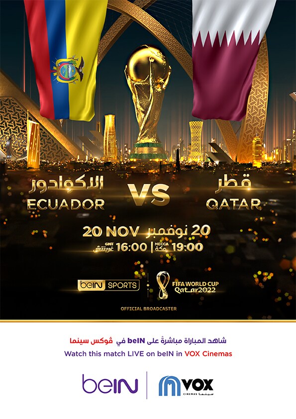 FIFA 2022: Qatar V. Ecuador + Opening