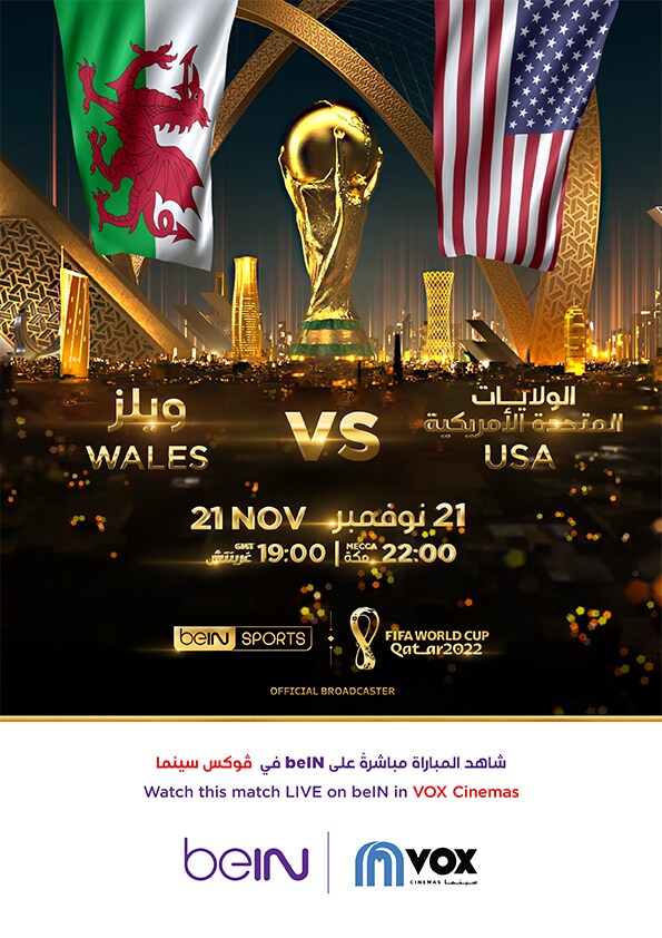 FIFA 2022: USA V. Wales - Arb