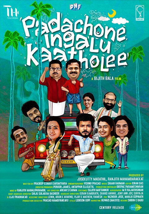 Padachone Ingalu Kaatholee
