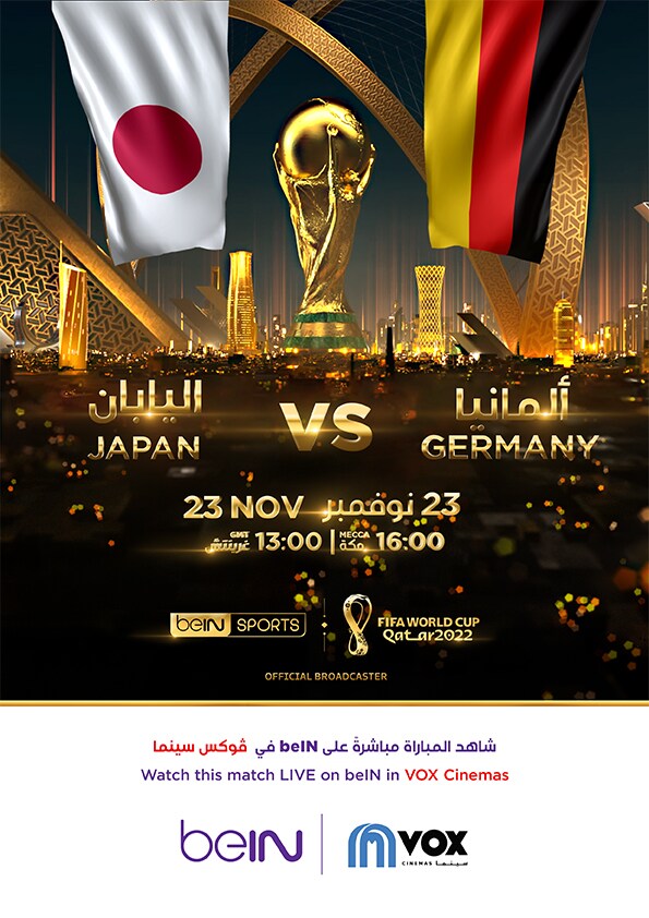 FIFA 2022: Germany V. Japan - Arb