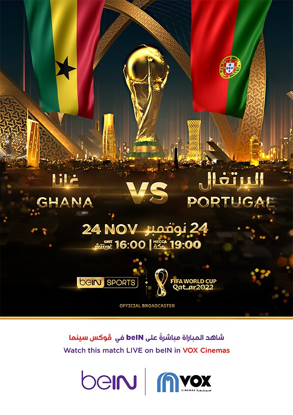 FIFA 2022: Portugal V. Ghana - Eng
