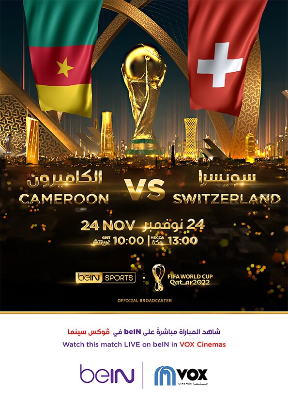 FIFA 2022: Switzerland V. Cameroon - Eng